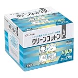 OO Osaki(オオサキ) 単包滅菌済清浄綿 クリーンコットンA 140枚入(2枚入×70包) 72711