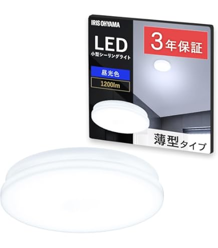 アイリスオーヤマ LEDシーリングライト SCL12D-UU