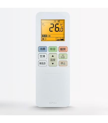 Amazon.co.jp: エアコンリモコン RG101A2/J 43066090 東芝用のリモコン