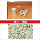 四国化成　リンクストーンF　3m2セット品　LS30-UF766　3m2セット品　【外構DIY部品】 ニュー萌黄