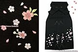 七五三 卒園式　入学式　７歳女の子用刺繍の子供袴【黒】　msb7