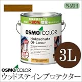 日本オスモ オスモカラー　ウッドステインプロテクター ＃706オーク　3L [半透明着色ツヤ消し]