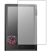 Amazon | Shanling M1 Plus case シャンリン 専用PUレザー ケース