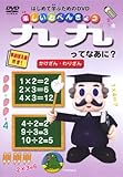 �y�������׋� �����ĂȂ���? ��������E��肴��