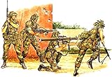 プラッツ ドラゴン 1/35 アメリカ海兵隊 プラモデル DR3007