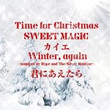 Time for Christmas GLAY