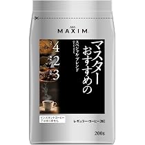 Amazon.co.jp: AGF ちょっと贅沢な珈琲店 レギュラー・コーヒー