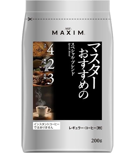 Amazon.co.jp: AGF ちょっと贅沢な珈琲店 レギュラー・コーヒー