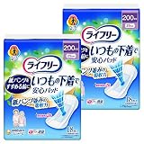 ライフリー 【まとめ買い】【紙パンツをすすめる前に】 いつもの下着で安心パッド 200cc 36枚(18枚×2袋) 29cm(尿とりパッド 吸水パッド)