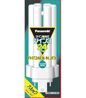 Amazon | パナソニック ツイン蛍光灯 24形 ナチュラル色 6本束状