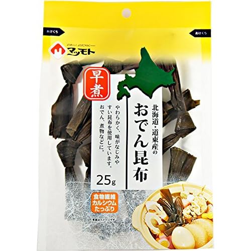 マツモト 美味悠久 早煮おでん昆布