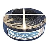 アイアグリ ハウスバンド 2芯 10mm×500m