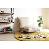 生活日用品 スチールレッグソファ【1人掛け】 Harmonia(ハルモニア) ローソファ 座椅子 ベージュ