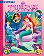 プリンセス [ディズニー・おはなしぬりえ 12] ([ぬりえ])