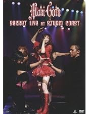 Amazon.co.jp: G-Emotion FINAL ～for you～ [DVD] : 後藤真希: DVD