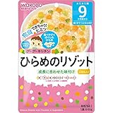 グーグーキッチン ひらめのリゾット 80g