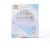 セザンヌ UVクリアフェイスパウダー 00 ライトベージュ 10g
