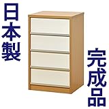日本製 完成品 CDラック CDキャビネット 大容量 引き出しタイプ 4段 木製 (ツートン)