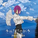 twilight(TYPE-A)