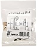 WAKI ステン三角ゴンベ 大 BH-642