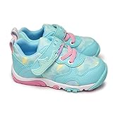 [ムーンスター] MoonStar キャロット C2188 子供用スニーカー マジック式 撥水加工 ミント 16.0cm