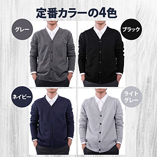 ベベルクローゼット ニット Vネック カーディガン メンズ 男性