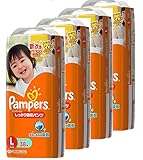 【ケース販売】 パンパース オムツ パンツ しっかり吸収パンツ L(9~14kg) 152枚 (38枚×4パック)