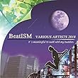 BeatISM VARIOUS ARTISTS 2018