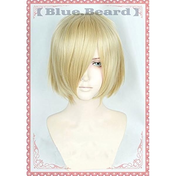 Amazon.co.jp: コスプレウィッグ ユーリ!!! on ICE ヴィクトル