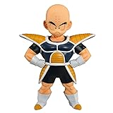 Bandai Spirits Ichibansho 一番くじ ドラゴンボール BATTLE ON PLANET NAMEK B賞 クリリンフィギュア