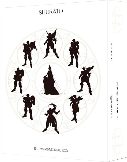天空戦記シュラト　メモリアルボックス１ 天空戦記シュラト メモリアルボックス 1 新品DVD・ブルーレイ