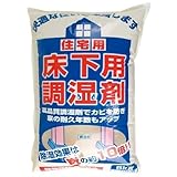 長良化学 【植物性防虫剤】 床下調湿剤 5kg