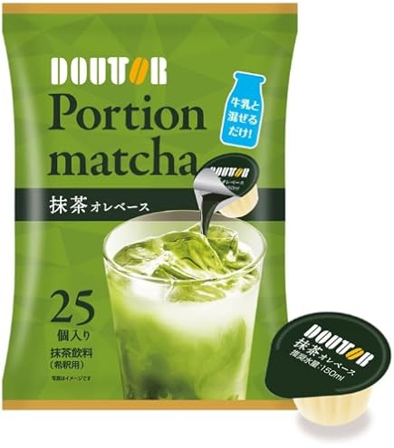 Amazon.co.jp: AGF ブレンディ ポーションアソートギフト 【30R7-2