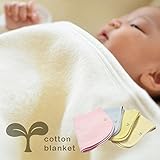 日本製　ベビー毛布 綿100％毛布　赤ちゃん毛布　安心安全　エコテックス認証 (ピンク)