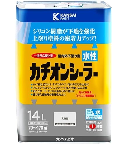 Amazon | ニッペ(Nippe) ペンキ 塗料 水性シリコン外かべ用 16kg