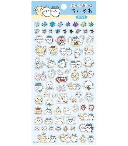Amazon | バンダイ (BANDAI) ちいかわ ダイカットステッカーセット4