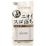 ルシード　カラダと頭皮のデオペーパー × 5個セット