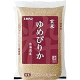 ホクレン 北海道産 玄米 ゆめぴりか 3kg