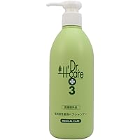 【新品・未使用・シュリンク付】アシュケア 薬用メディローション 250ml×4本 Amazon | アシュケア 薬用メディローション 250ml | アシュケア