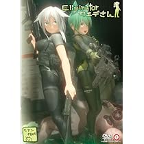 カエデさん専用 Eliminatorカエデさん クリアーしました｜ハイリスクノンリターン