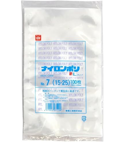 Amazon.co.jp: ナイロンポリ 新Lタイプ規格袋 No.13 （100枚） 巾200