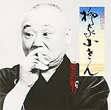 �b�|�̖��́q9�r�`�l�ԍ��� ���Ə�����