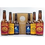 ギフト【飲み比べ クラフトビール】福田農場 地ビール 不知火海浪漫麦酒 3種 330ml×6本セット / 熊本 / 秋ギフト 人気