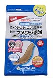 エムシー緑化 MICナメクジ退治 700g