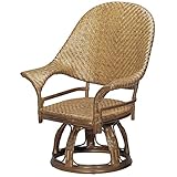 山下工芸(Yamasita craft) 籐アームチェア ハイタイプ 81137000