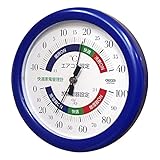 クレセル 快適家電管理計 (温湿度計)) 壁掛け・卓上両用 TR-130BB