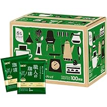 ♡専用出品①♡ 2箱有り SW2-14J 露出スイッチボックス 1ヶ用 未来工業 種類2方出 SW2-14J