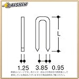 日立工機 ステープル B0445F [A090412]