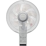 東芝 壁掛扇風機 TF-30RK26 (H) リモコン操作 7枚羽根 切タイマー 首振り 風量調節 ライトグレー