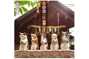 合掌 GASSHO 匠 猫拝 其の弐 [全5種セット(フルコンプ)]エール ガチャガチャ カプセルトイ